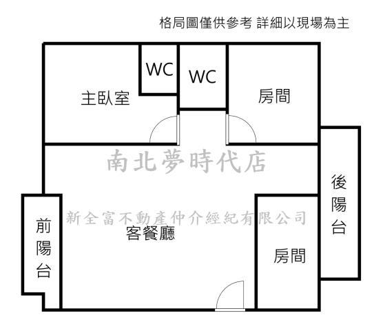 高雄大樓-13