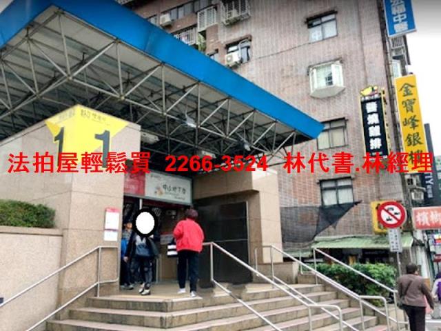 台北大同區法拍大樓-10