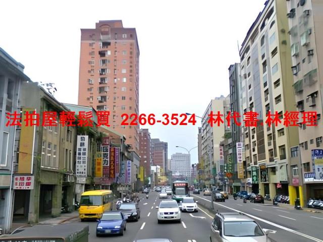 台北大同區法拍大樓-7