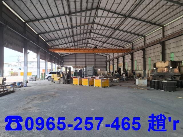 林園廠房大車天車