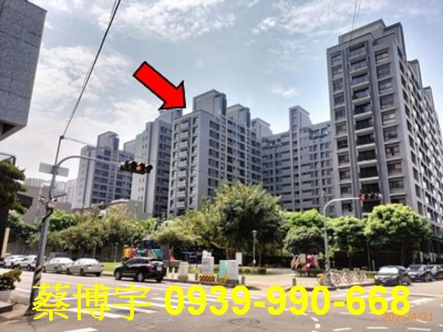 太平勝美悠活郡法拍屋