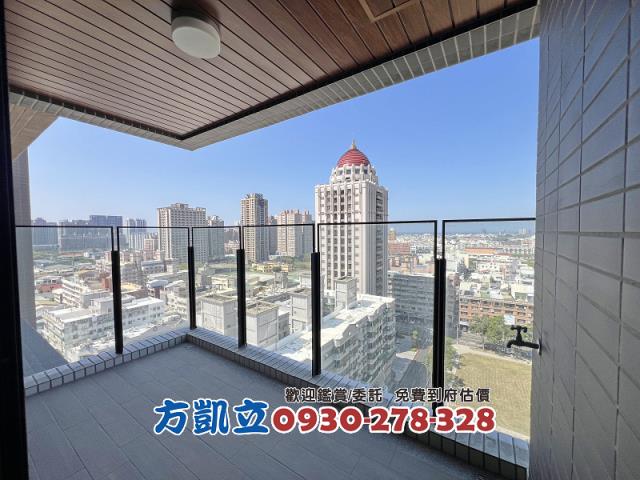 台南幸福房地一點通0930278328好房Kai模