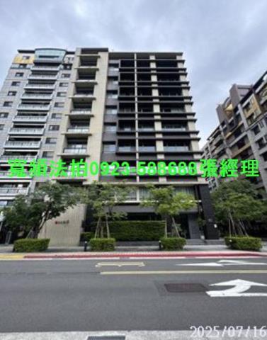 內湖華廈法拍-0