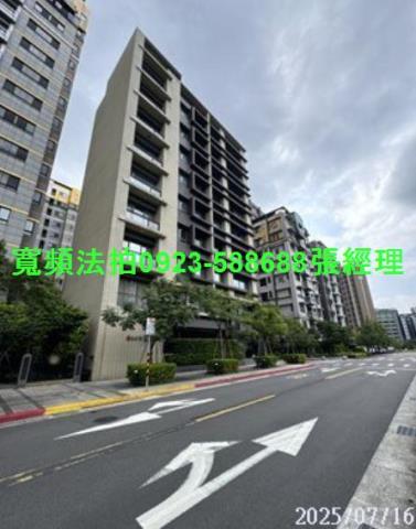 內湖華廈法拍-1