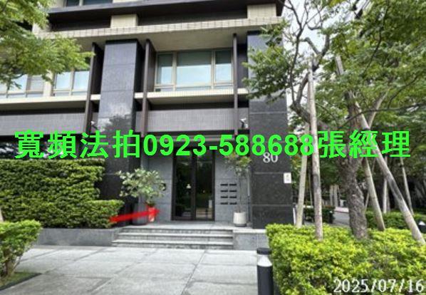 內湖華廈法拍-2