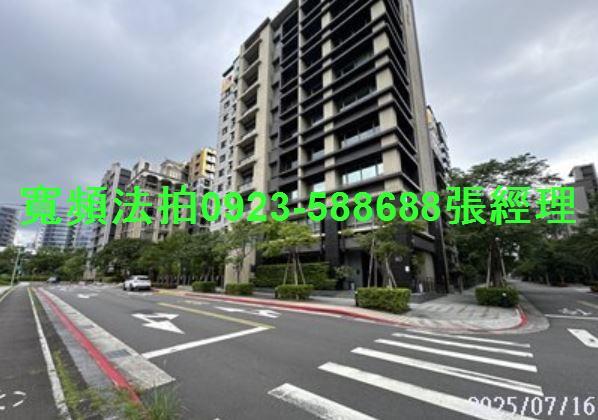 內湖華廈法拍-3