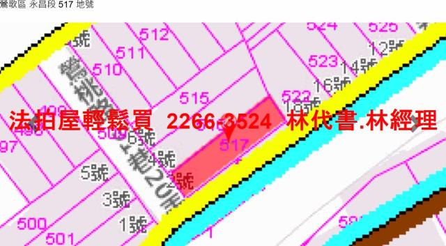 鶯歌拍賣公寓-9