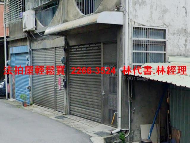 鶯歌拍賣公寓-1