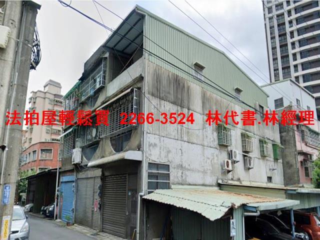 鶯歌拍賣公寓-2