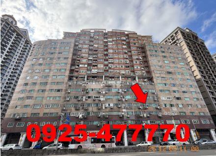 新店法拍大樓-1