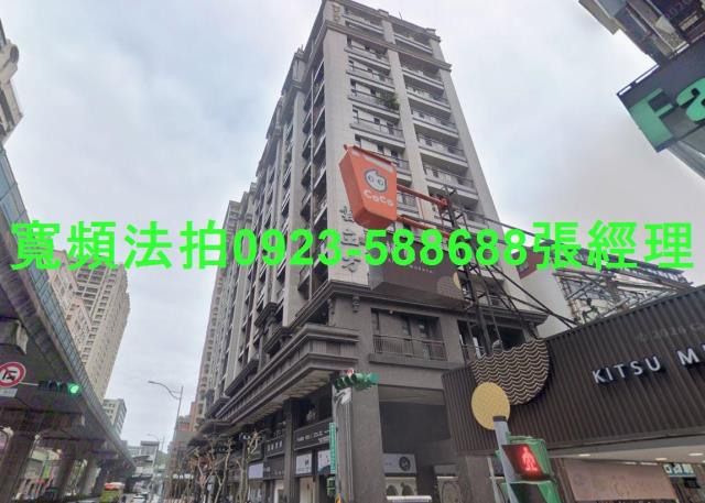 內湖法拍大樓-0