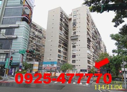 大安區大樓法拍-3