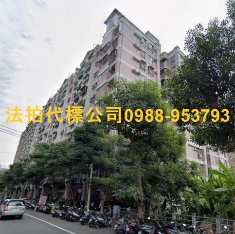台中大樓法拍-0
