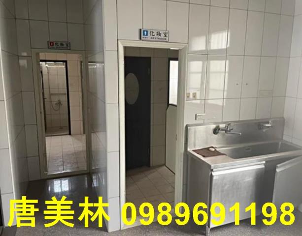 桃園廠房-2