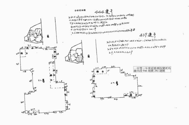 新北大樓法拍-2
