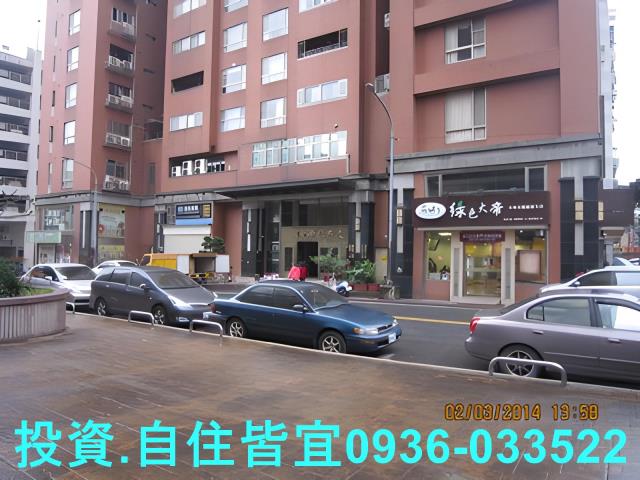 新北大樓法拍-1