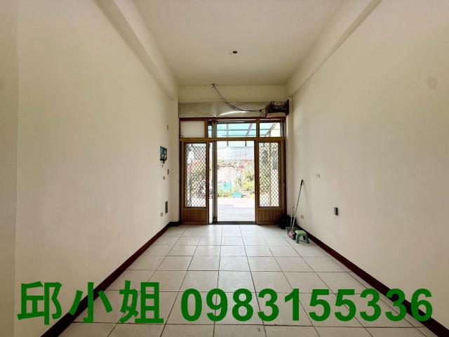 嘉義買房賣房房地合一稅建地農地