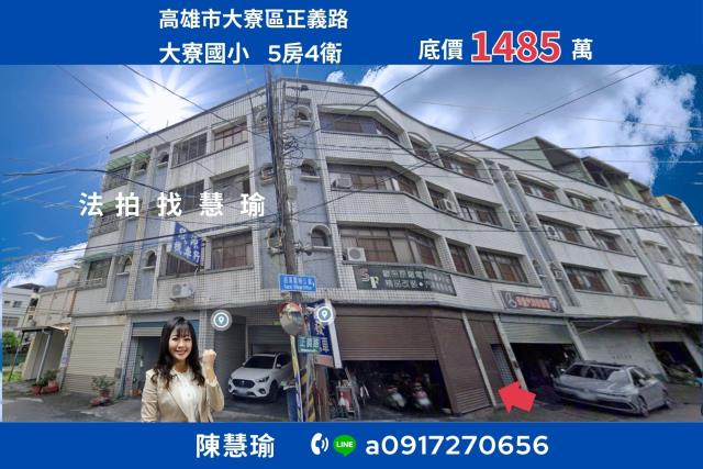 大發工業區大發黃昏市場四層大地坪車庫透天