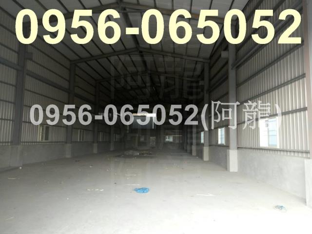 高雄大樹廠房-0