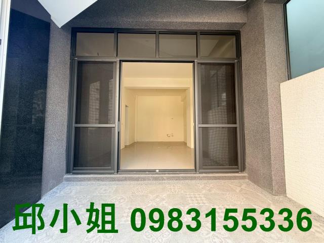 嘉義買房賣房房地合一稅建地農地