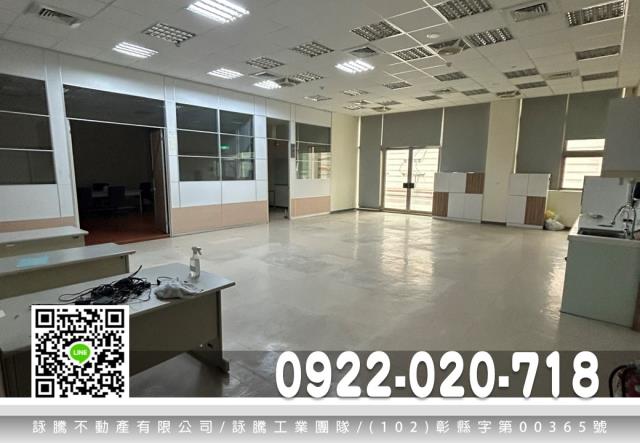 桃園龍潭廠房-3