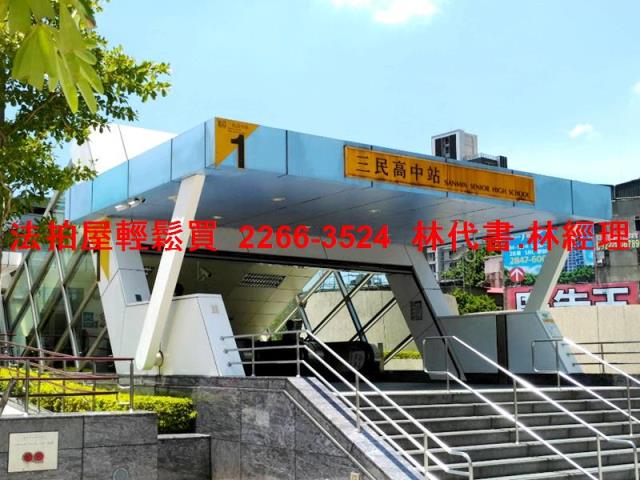 蘆洲法拍公寓-8