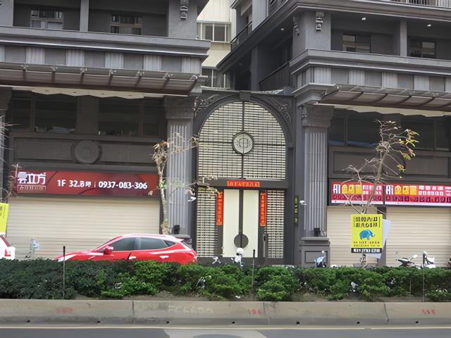 台北法拍大樓-0