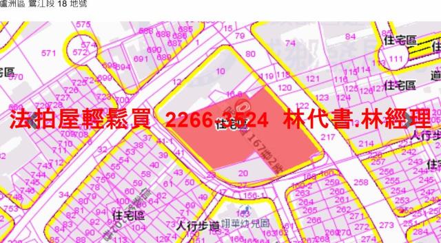 新北法拍公寓-11