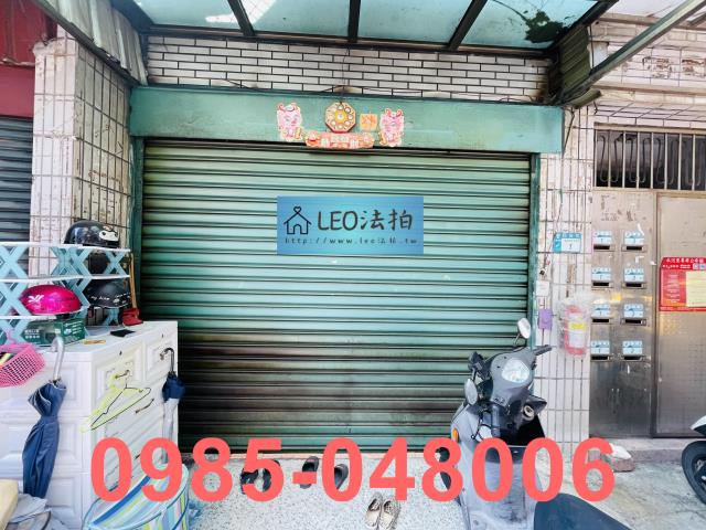 新北蘆洲法拍公寓-4