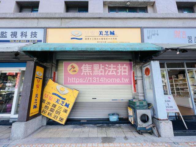 新北林口店面法拍-9