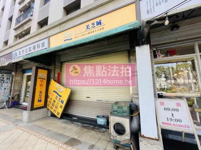新北林口店面法拍-11