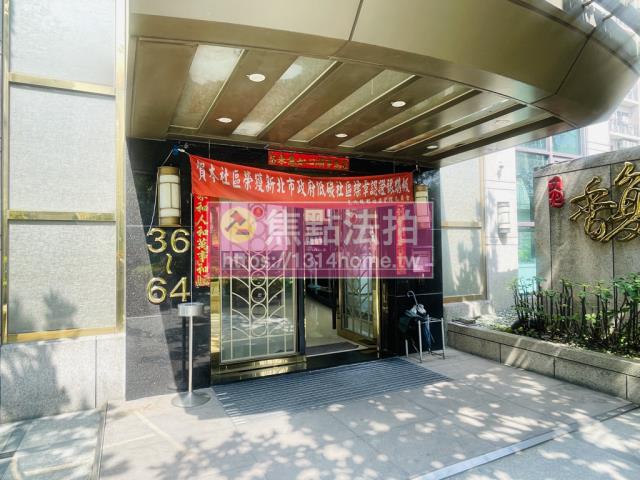 新北林口店面法拍-7
