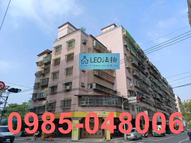 新北鶯歌拍賣大樓-3