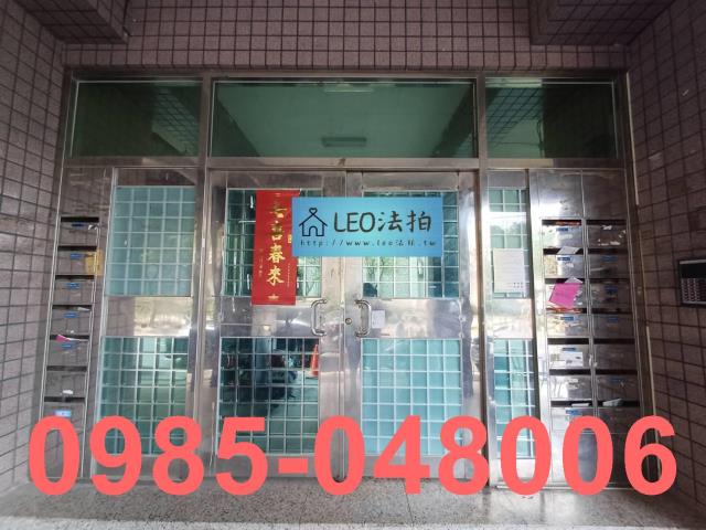 新北鶯歌拍賣大樓-4