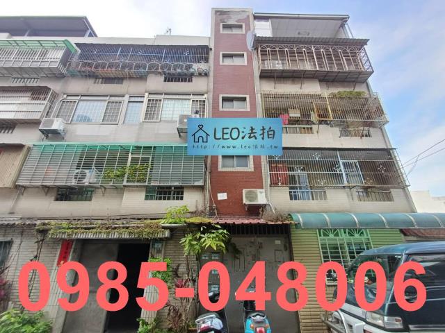 新北鶯歌法拍公寓-0