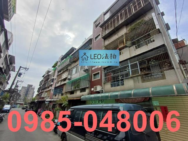 新北鶯歌法拍公寓-1