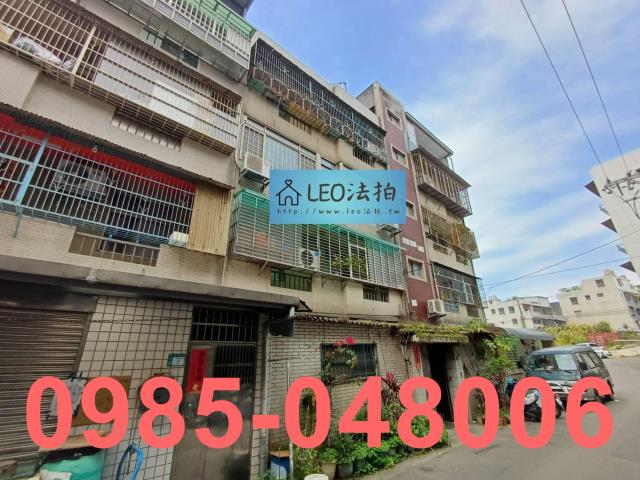 新北鶯歌法拍公寓-2