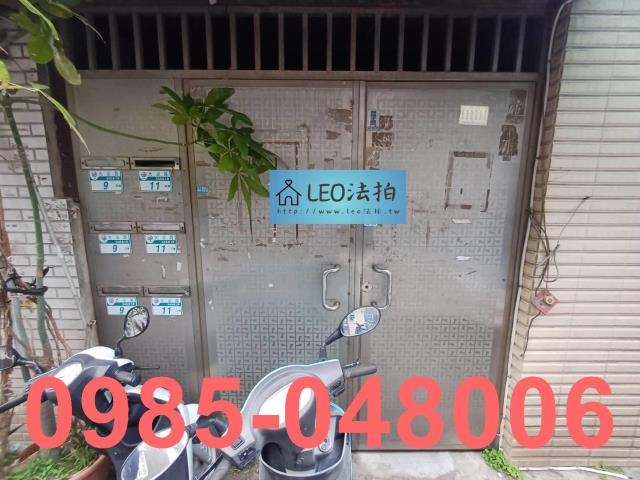 新北鶯歌法拍公寓-3