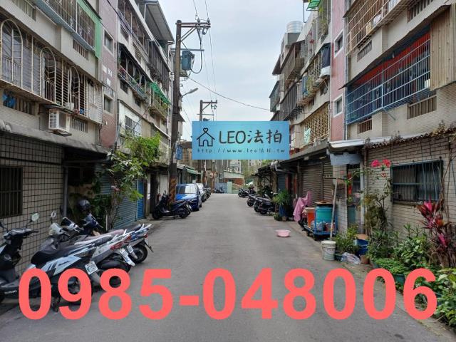 新北鶯歌法拍公寓-4