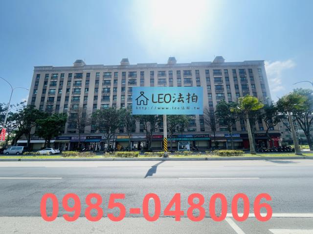 新北市林口區文化一路二段54號1樓文化馥都法拍店面