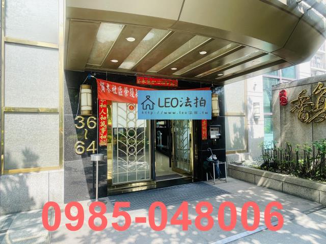 新北林口法拍店面-2