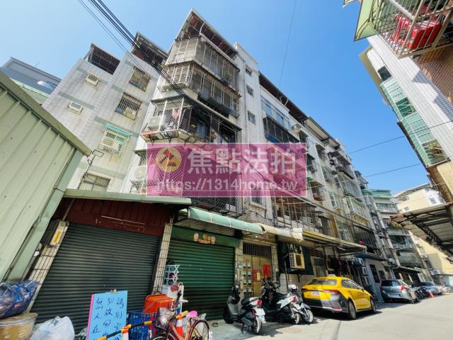 新北蘆洲公寓法拍-2