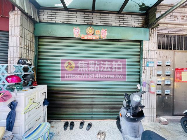 新北蘆洲公寓法拍-4