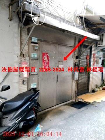 新北土城法拍公寓-2