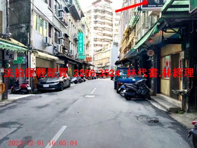 新北土城法拍公寓-5