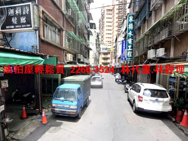 新北土城法拍公寓-6