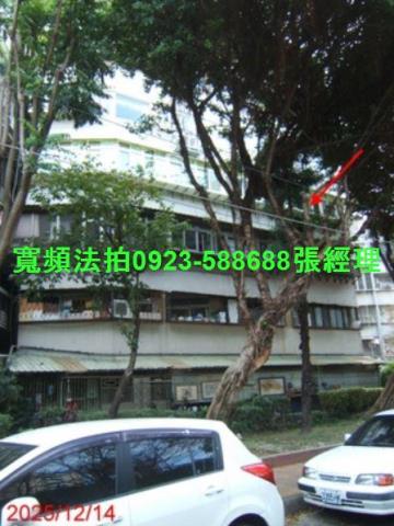 台北士林華廈法拍-0