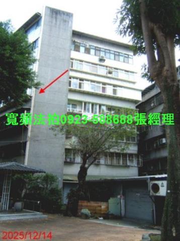 台北士林華廈法拍-1