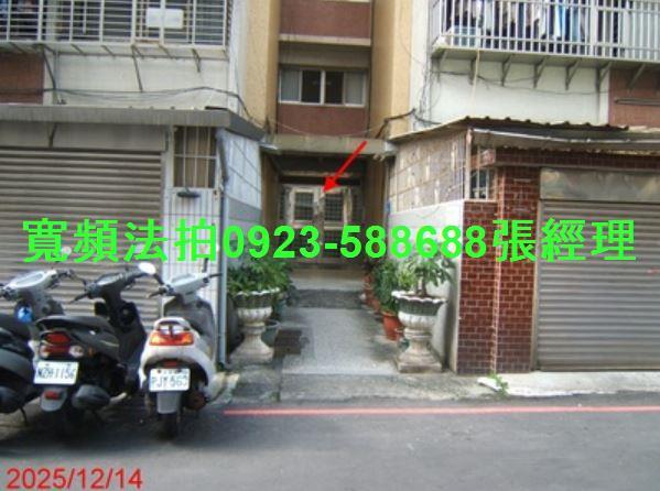 台北士林華廈法拍-2