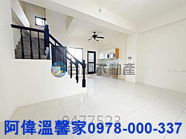 新竹湖口透天-1